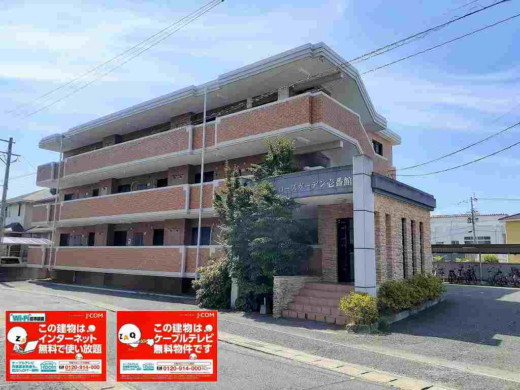 ro-zuga-den_1_102_2_3